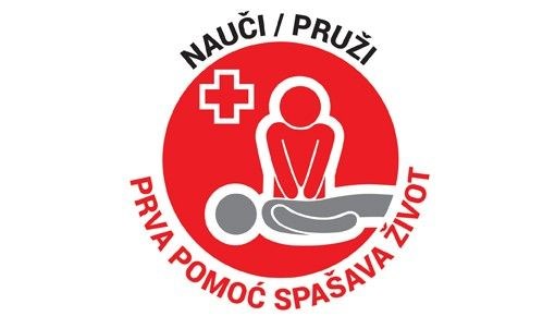 Stručni skup IZAZOVI U PRVOJ POMOĆI