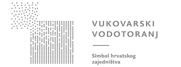 Vukovarski vodotoranj-simbol hrvatskog zajedništva d.o.o.